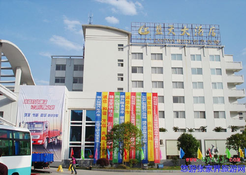 ���ҽ��{(l��n)���Ƶ�