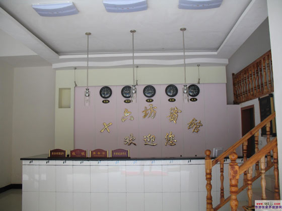 �P��ʮ�����e�^