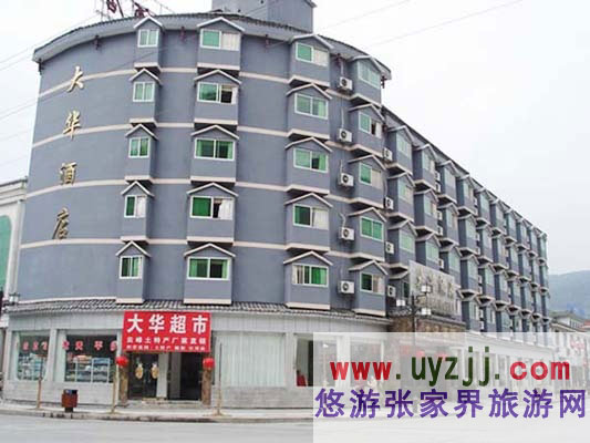 ���ҽ���A��Ƶ�