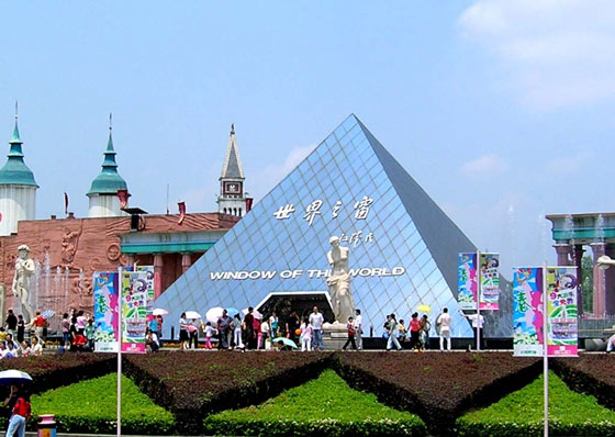 �Lɳ����֮��1