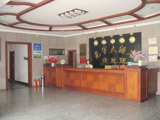 ���ҽ�����Ƶ�ǰ�_