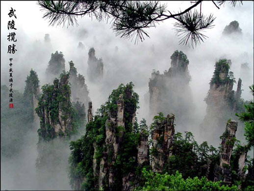 ����ɽ�پ�