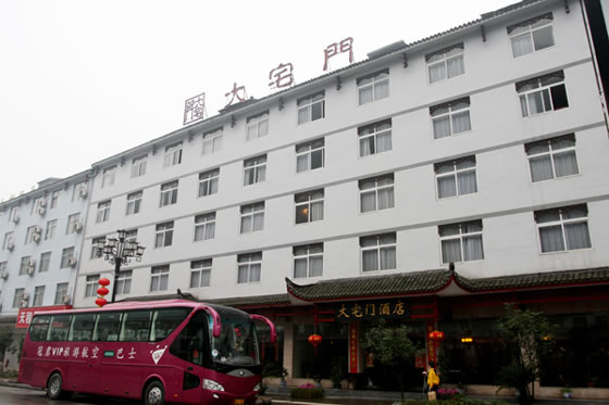 ���ҽ��լ�T(m��n)�Ƶ�