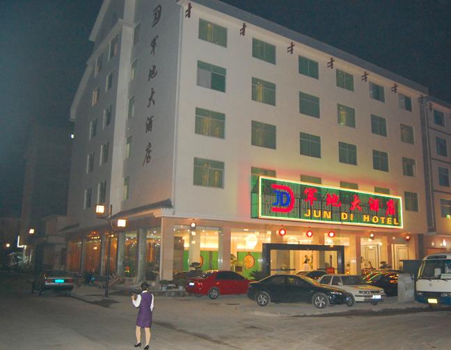 ���ҽ�܊�ش�Ƶ�