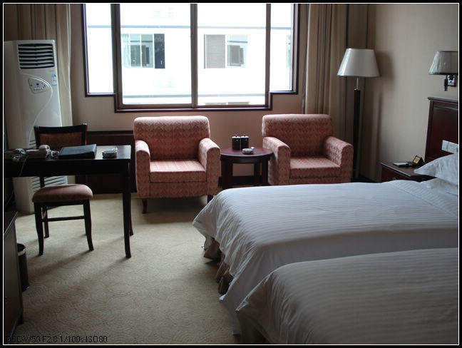 張家界專家村賓館