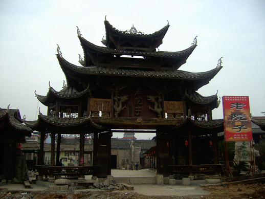 ���ҽ���Ժ���T(m��n)��