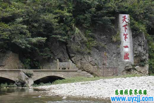 �Ͷ������µ�һƯ