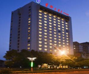 張家界紫御大酒店