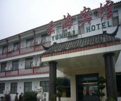 ���ҽ��ƺ��e�^