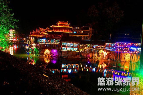  ��(gu��)�cA7���L(zh��ng)ɳ���l(f��)�����ҽ���Ԭ�ҽ�������ɽ���P�˹ųǼ�������������