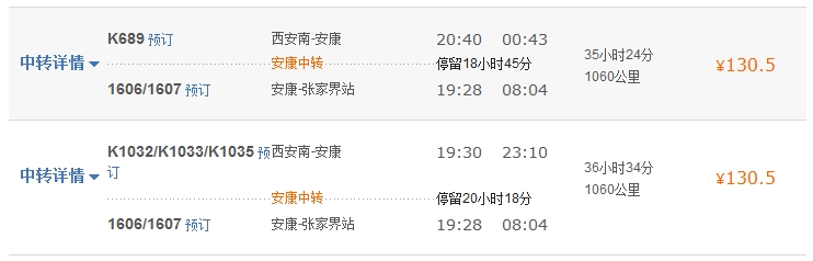 ���������ҽ����D(zhu��n)�������ٵ����ҽ���܇