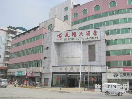 ���ҽ��Ѕ^(q��)�������Ǽ��Ƶ������Ƶ��⾰