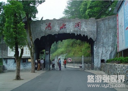 ë�ɖ|�ʾӵ�ˮ��