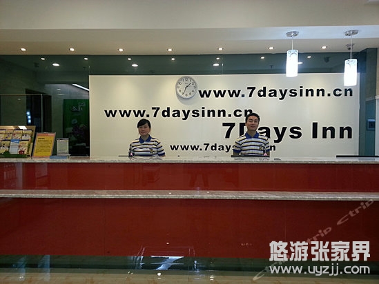 7���B�i�Ƶ꣨���ҽ����·���нֵ꣩ ����