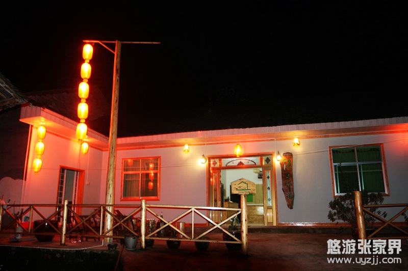 ���ҽ���B�Aվҹ��