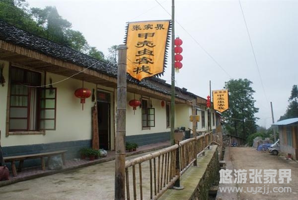 ���ҽ�ך��x�͗�