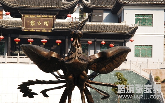 �P�˹ųǏV��(ch��ng)