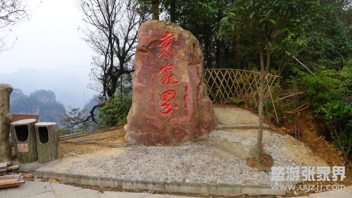 Ԭ�ҽ簢���_(d��)�Ĕz��